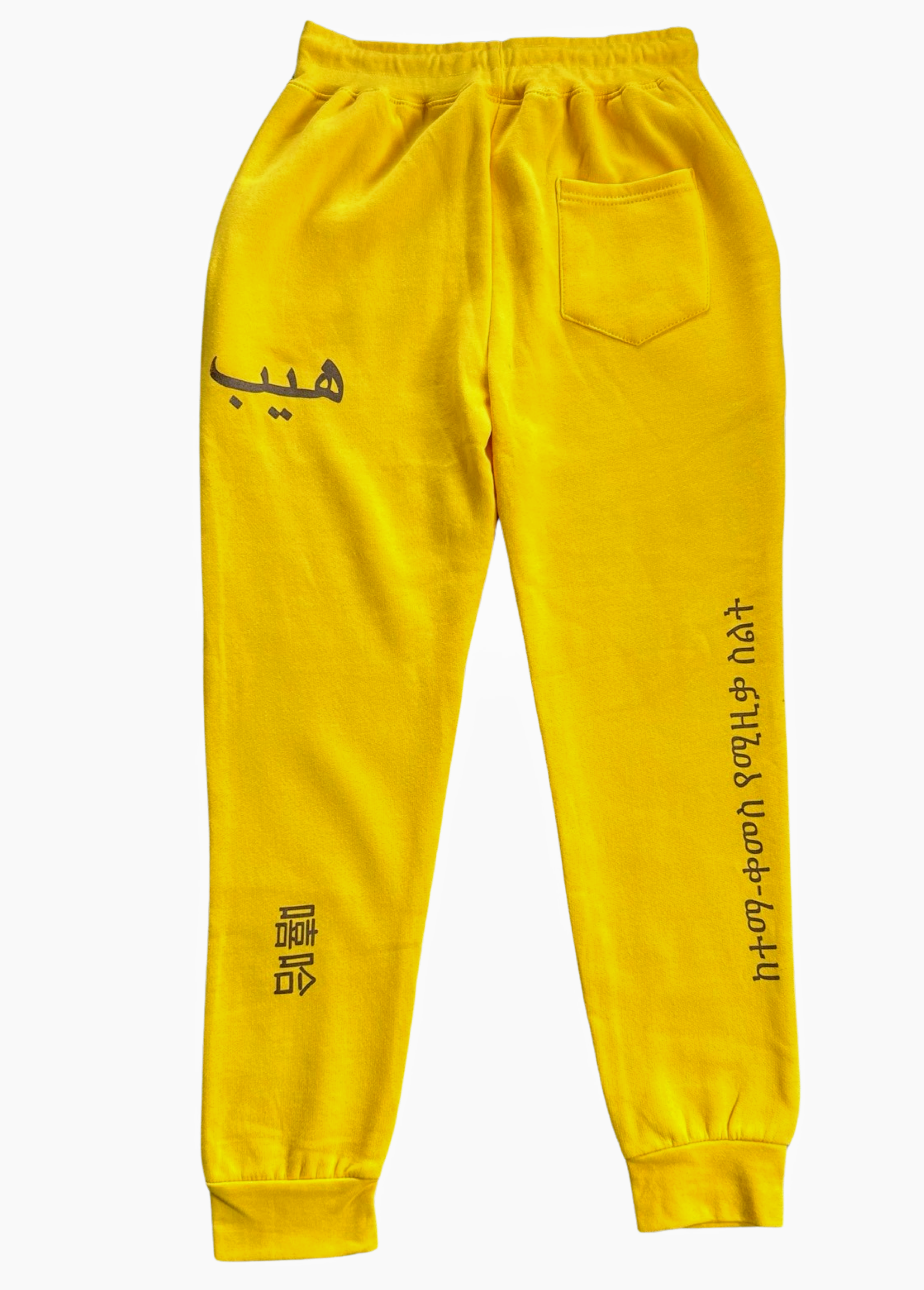 Hip Hop Sweat Suit Set in Yellow