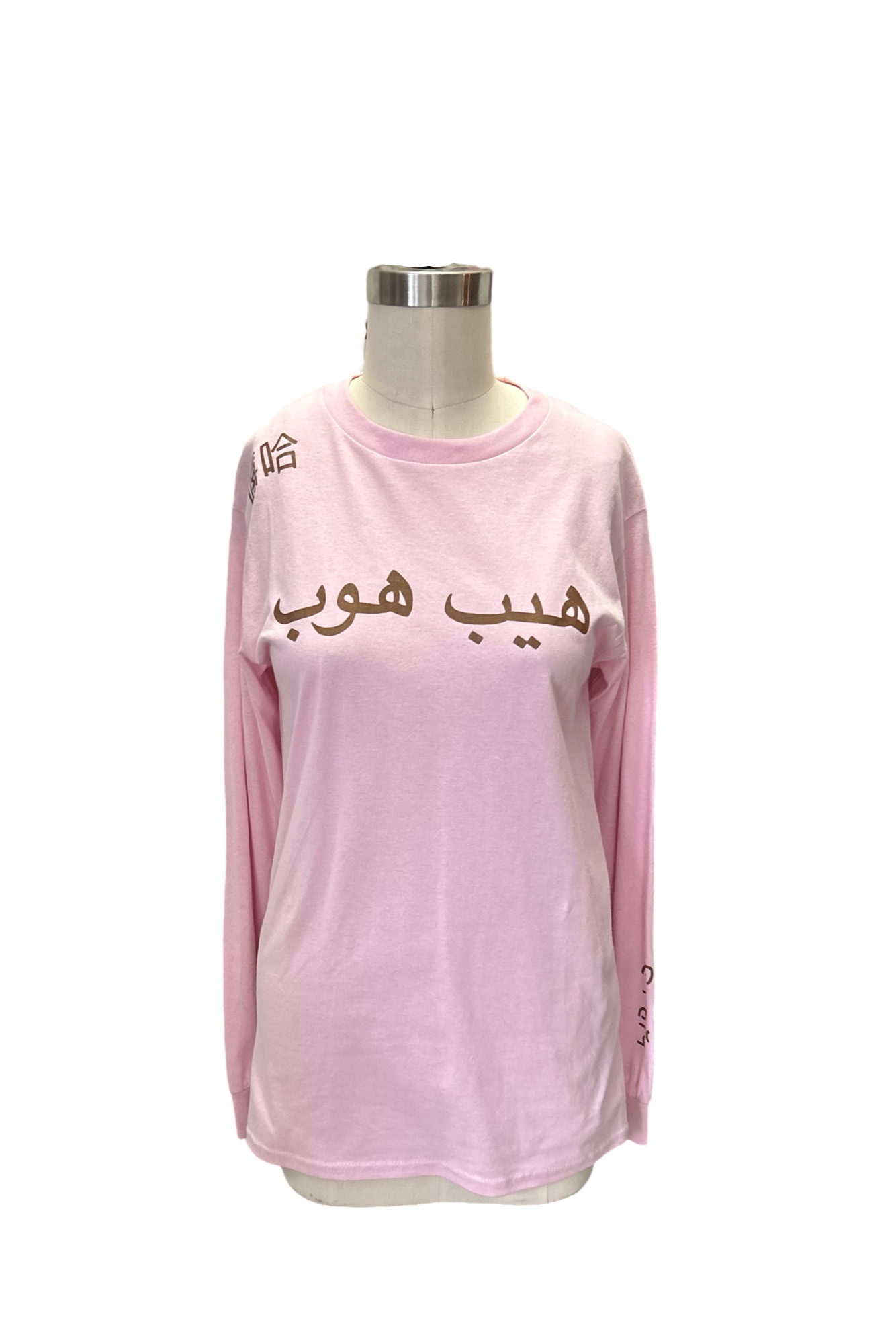 Hip Hop Long Sleeve Shirt in Pink