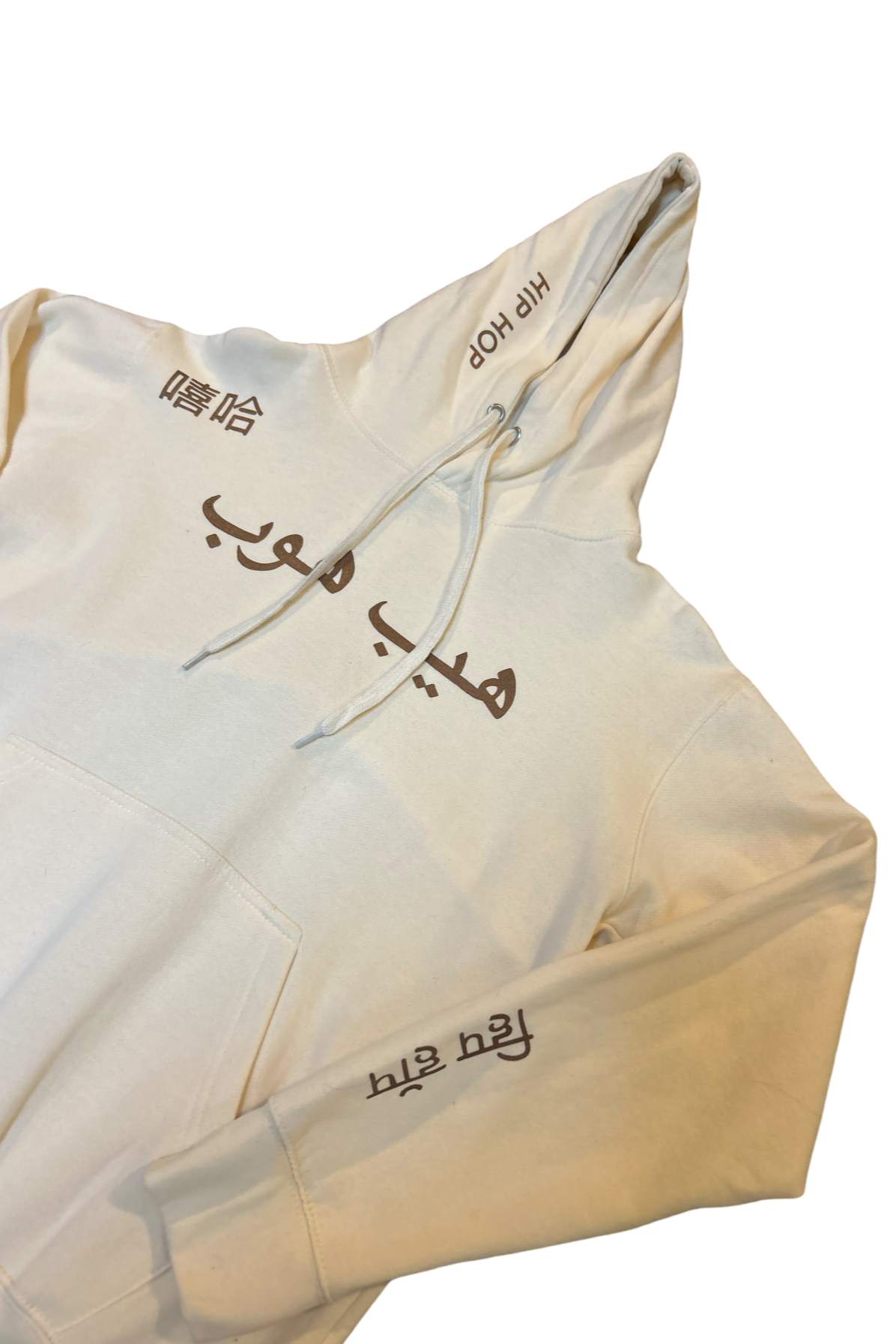 Hip Hop Sweat Suit Set in Cream