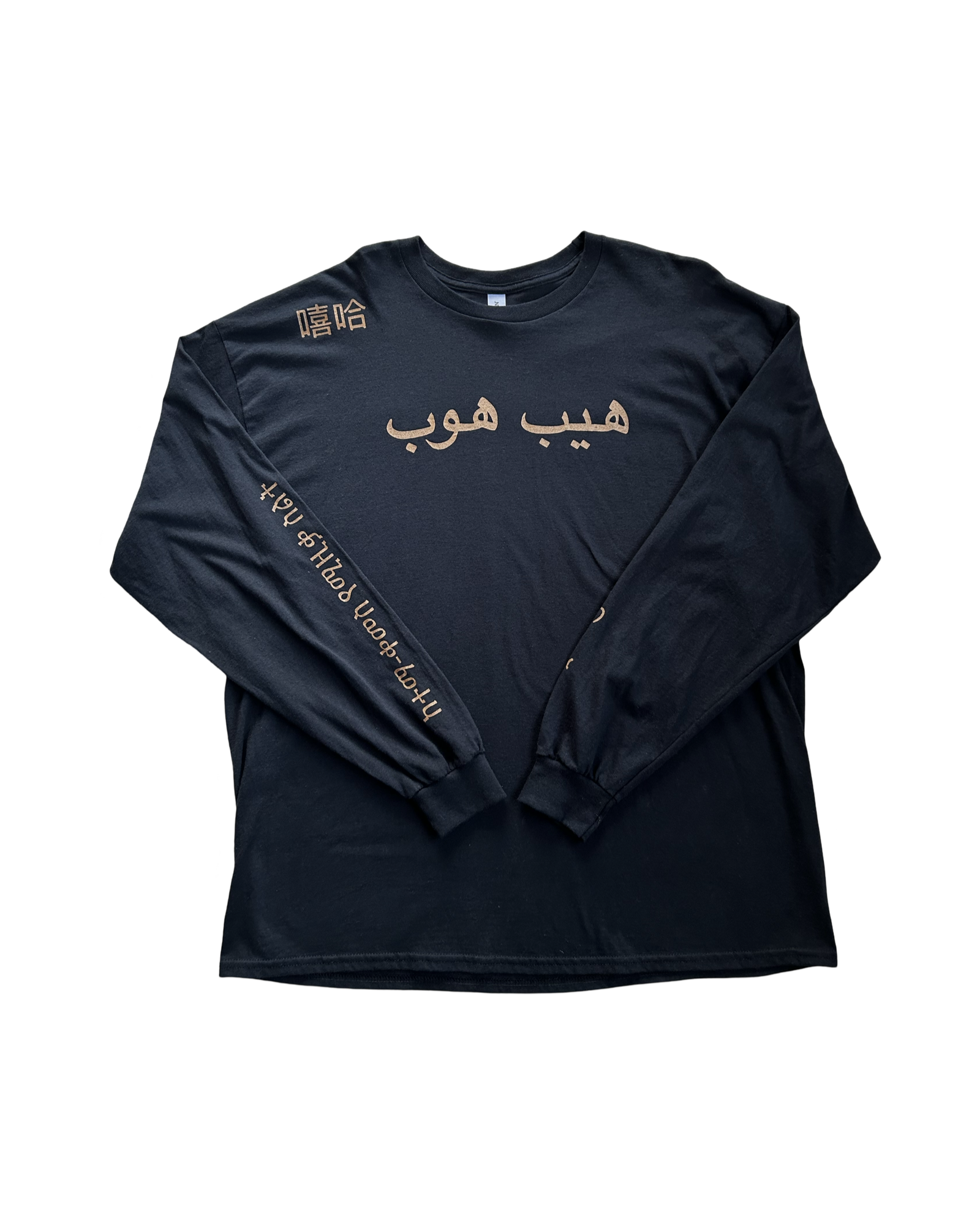 Hip Hop Long Sleeve Shirt in Black